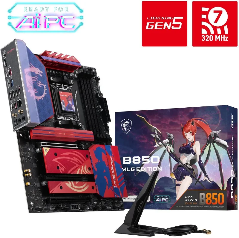 B850 MLG EDITION