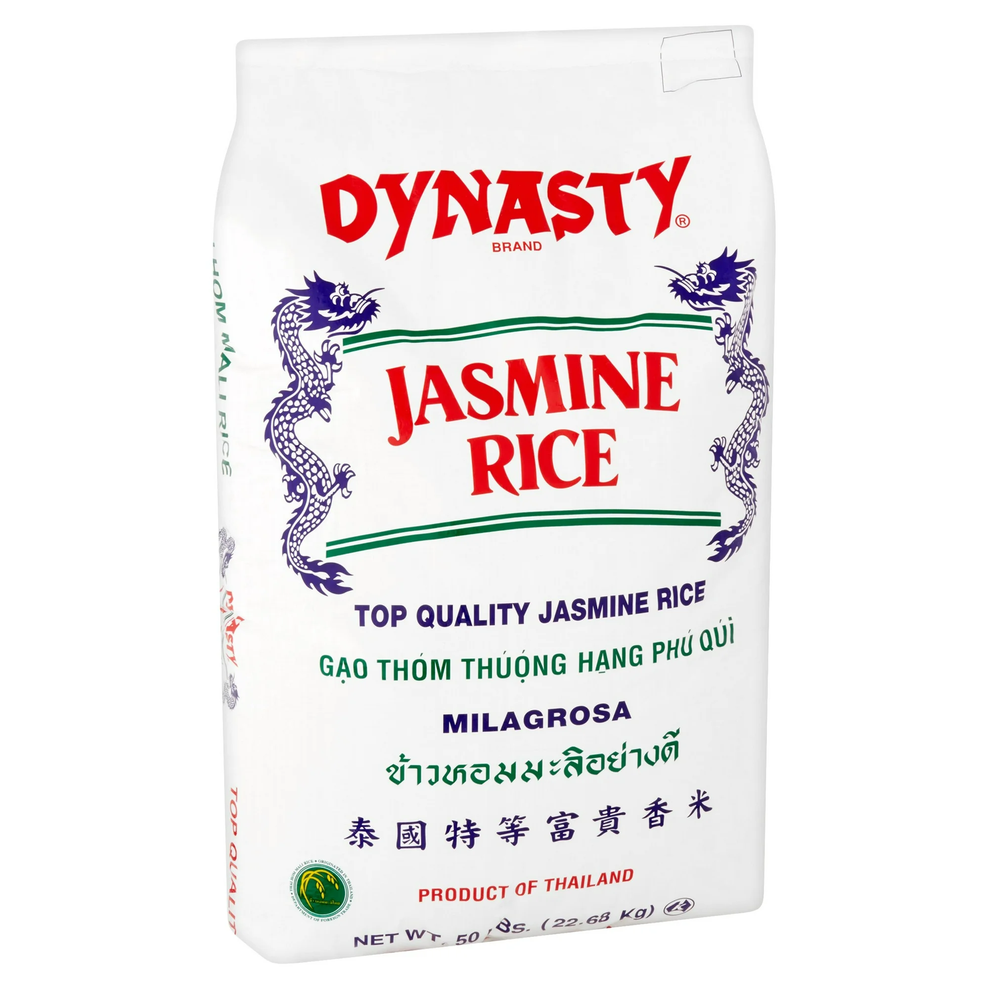 Dynasty Thai Hom Mali Jasmine Rice 50lb